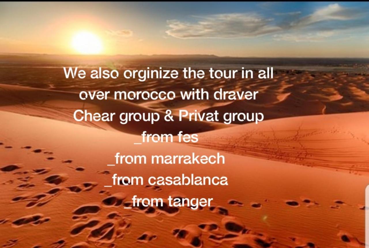 Merzouga Activities Camp Екстер'єр фото